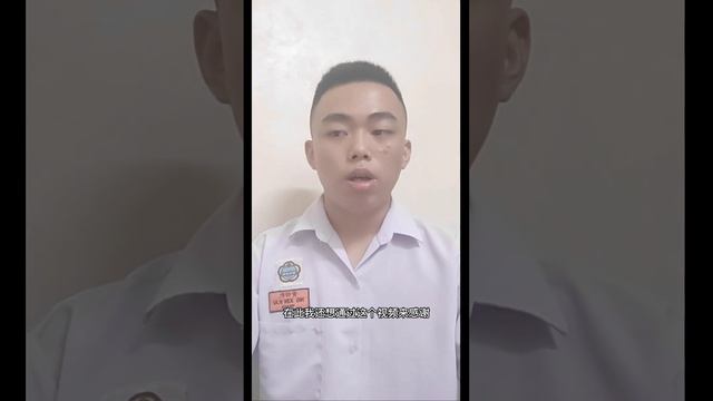 Ucapan Ng Xin Kai 5T1 смотреть онлайн