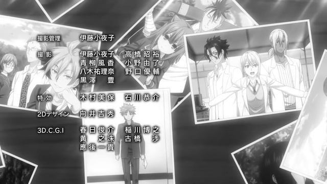 shokugeki no soma ending 5 смотреть онлайн