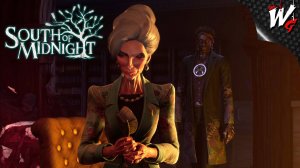 ТЁМНАЯ МАГИЯ ▷ South of Midnight [PC] - №12
