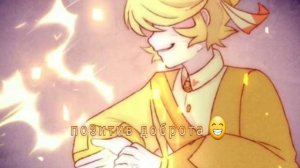 Доброта позитив наполняют коллектив😁