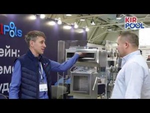 Обзор продукции Runwill Pools на выставке Pool M 2024