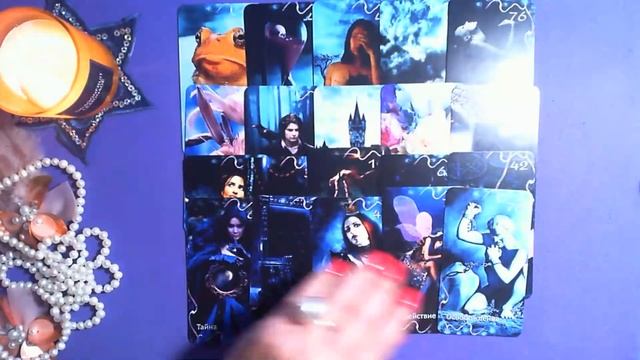 КАРМА ВАШИХ ОТНОШЕНИЙ смотреть онлайн