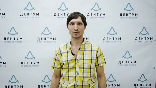 Отзыв: чистка зубов у стоматолога. Профессиональная гигиена полости рта.