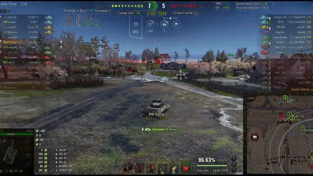 2023 04 09 M18 Hellcat, Студзянки,2200урон, 4фраг смотреть онлайн