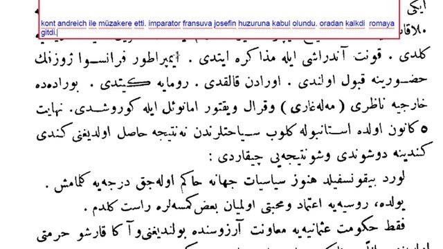 Abdülhamid-i Sani ve devr-i saltanatı hayat-ı hususiyesi ve siyasiyesi смотреть онлайн