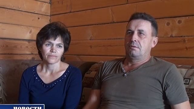 ЛПХ Уразметовы. Сафарово смотреть онлайн