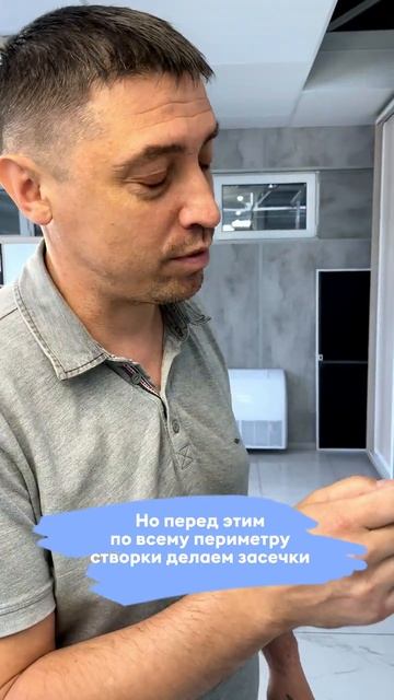 не работает механизм и окно плохо закрывается_ Показываем причини и как устранить проблемы
