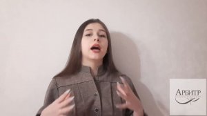 Банкротство учредителя ООО процедура банкротства