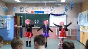 Бабки ежки