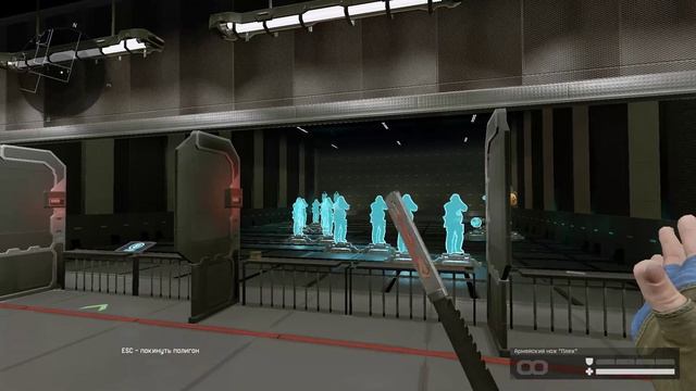 Все Анимации Ножа Пляж Боевой Пропуск Warface