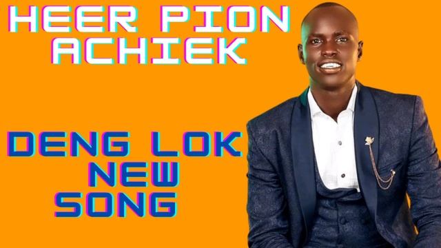 Heer Pion Achiek By Deng Lok (Official Audio) South Sudan music 🎶 2023. смотреть онлайн