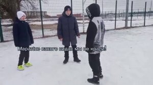 Слово пацана пародия