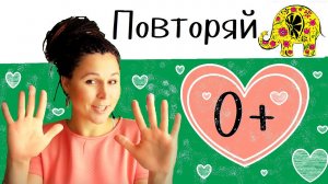 Игры для малышей. Пальчиковые игры. Пальчики. Пальчиковая гимнастика