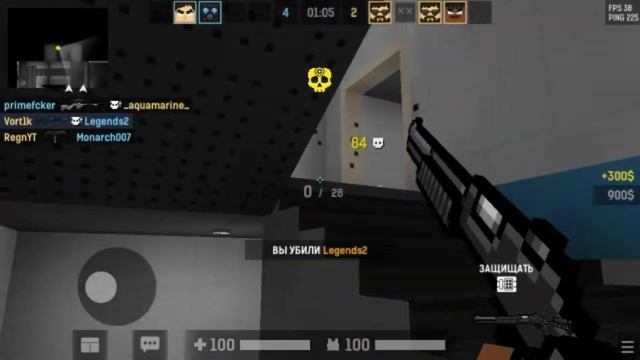 Мастер дробовика😅 | Blockpost Mobile | Highlights | Блокпост мобайл | Мувик смотреть онлайн