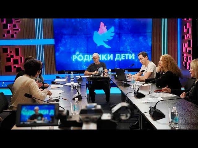 Родники - Самые лучшие детские песни написали… дети!