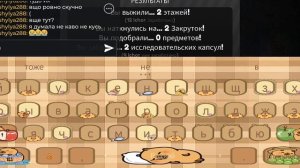 мир денди:))