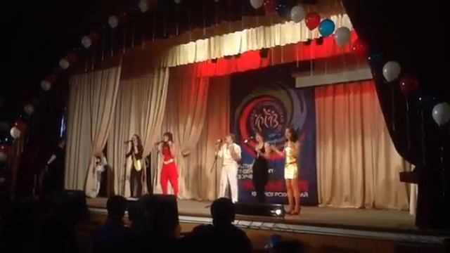 Квинслэнд, СФУ смотреть онлайн