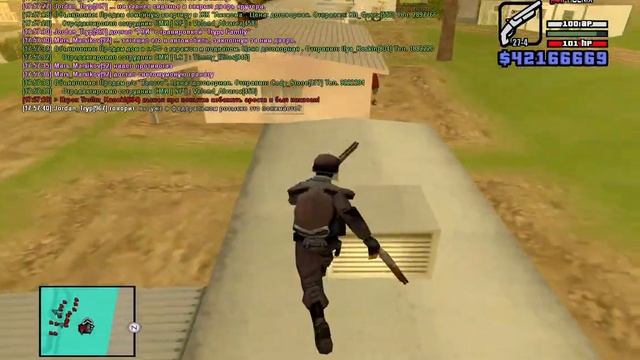 НРП админ смотреть онлайн