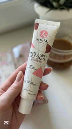 ‼️Антивозрастной, корейский крем для лица «YeSiMi»‼️