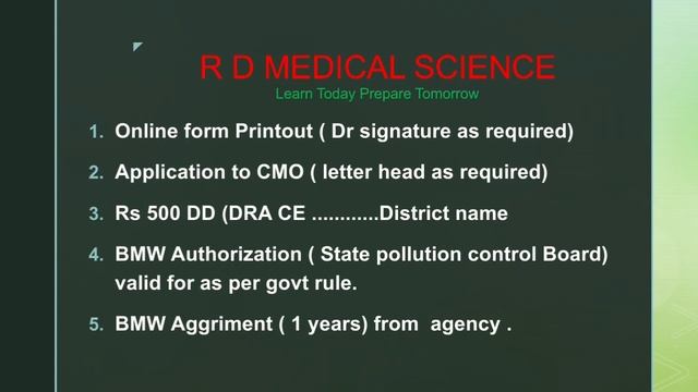 Laboratory Registration Renewal| Pathology Lab registration|