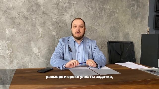 Процедура реализации имущества при банкротстве в 2023. Цели, особенности и порядок.