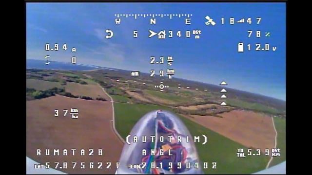 Первый термический полет на ASW28 смотреть онлайн