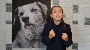 Сергей Есенин стихотворение "Песнь о собаке".