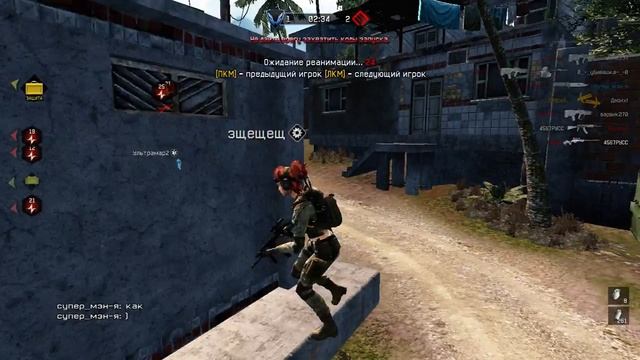 кв культ тайпан смотреть онлайн