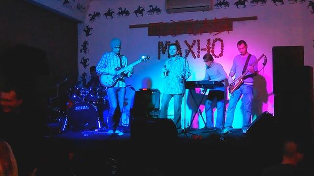 Калейдоскоп - Саксофон смотреть онлайн