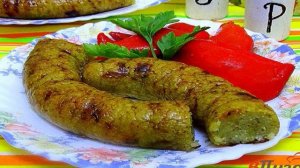 Колбаса картофельная