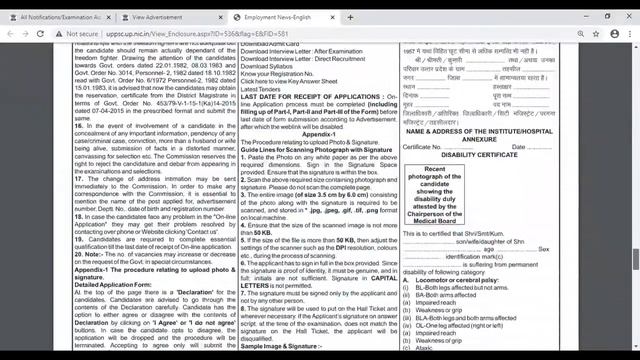 Jobs for Schools Teachers and Asstt Professors - Government Permanent