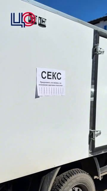✔️ Преимущества заказа отопления у нас, подробнее в описании