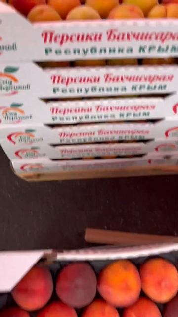 Фрукты овощи Ленинградский рынок#amazing#frutis#shorts#Черешня#Ананас#Клубника#Папайя#Персик#Малина смотреть онлайн