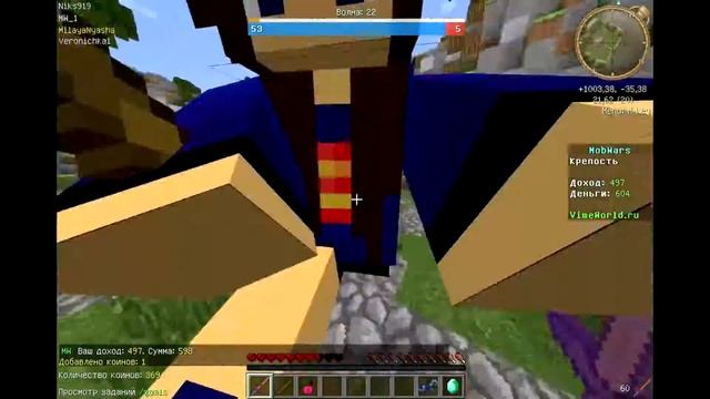 мувик agar.io и мобварс смотреть онлайн