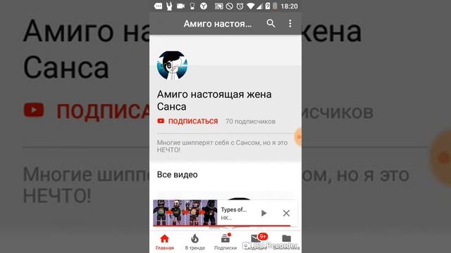 Не судити меня пожалуйста я говорила правду отом  что я думую  одних ребята смотреть онлайн
