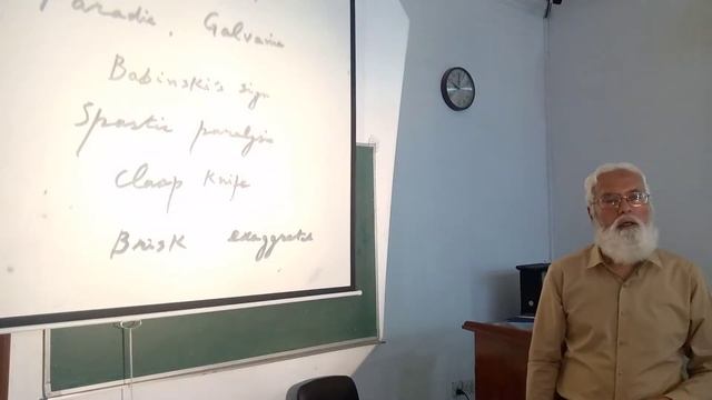 Lecture Of Prof. Dr. Hamid Javaid on topic Lower Motor & Upper Motor Neuron Lesion Part-II