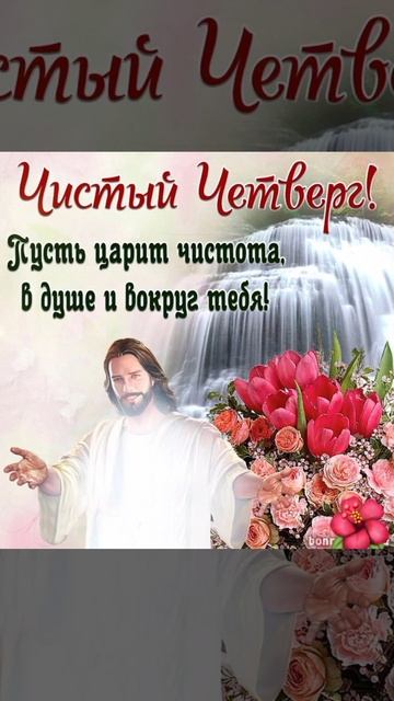Доброе утро!🌄