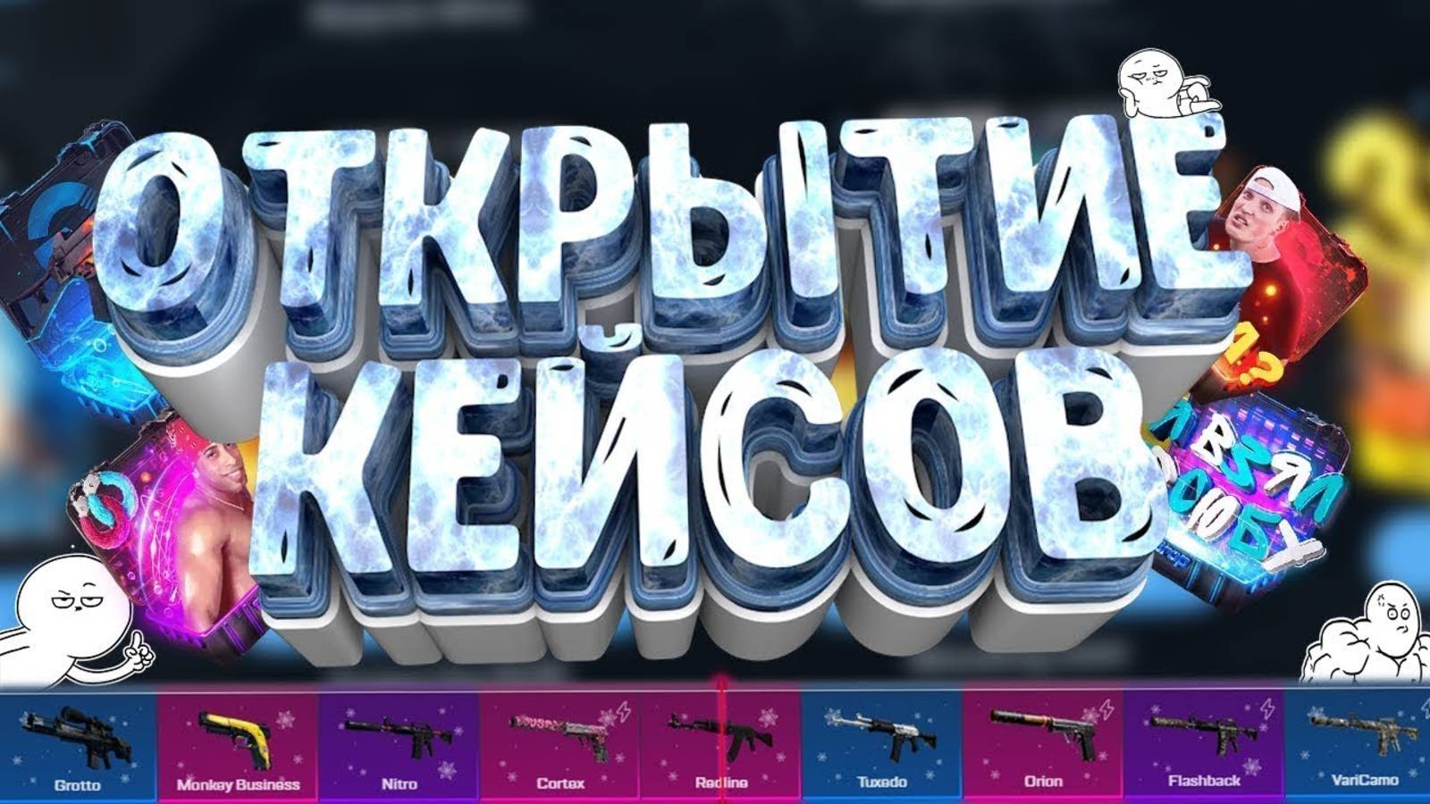 Проверка сайта GGDROP ПРОМОКОД НА ДЕПОЗИТ И БАРАБАН БОНУСОВ/выбили имбу