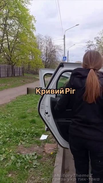 ТЦК. Кривой Рог. Люди прогоняют людоловов и полицаев