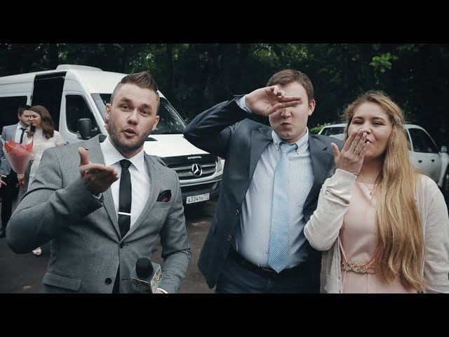 Свадебный перевёртыш, интервью о любви, фото видео съёмка "Репортаж ТВ"