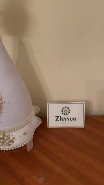 Едем свататься, саукеле-шкатулка смотреть онлайн