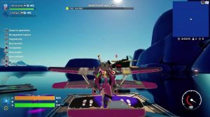 Fortnite СТРИМ Включайся в игру