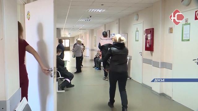 Гаджеты для здоровья
