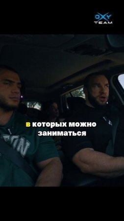 Тренировки в Бразилии и Санкт-Петербурге