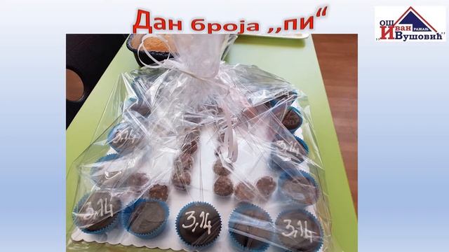 ОШ,,Иван Вушовић" Ражањ - Дан боја ,,пи" смотреть онлайн