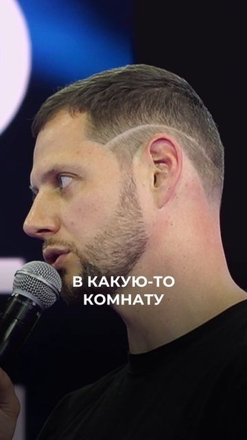 УПРАЖНЕНИЕ ДЛЯ ТЕХ, КОГО ПРЕДАВАЛИ смотреть онлайн