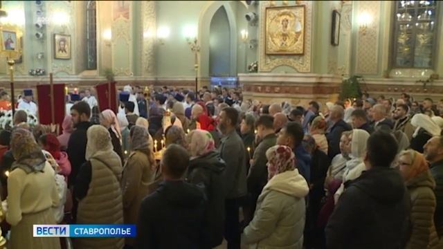 Пасхальные торжества на Ставрополье начнутся со встречи частицы Благодатного огня
