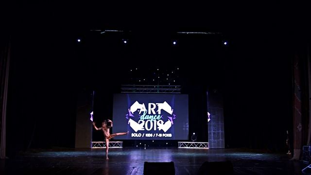 Максімал Курілець Каміла Незламна Керівник Чепіжко Олена смотреть онлайн