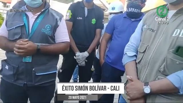 Comunidad del oriente de Cali reporta que el Éxito de Calipso se considera como un centro policial. смотреть онлайн