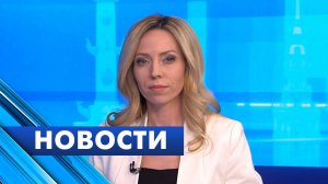 Главные новости Петербурга / 16 апреля
